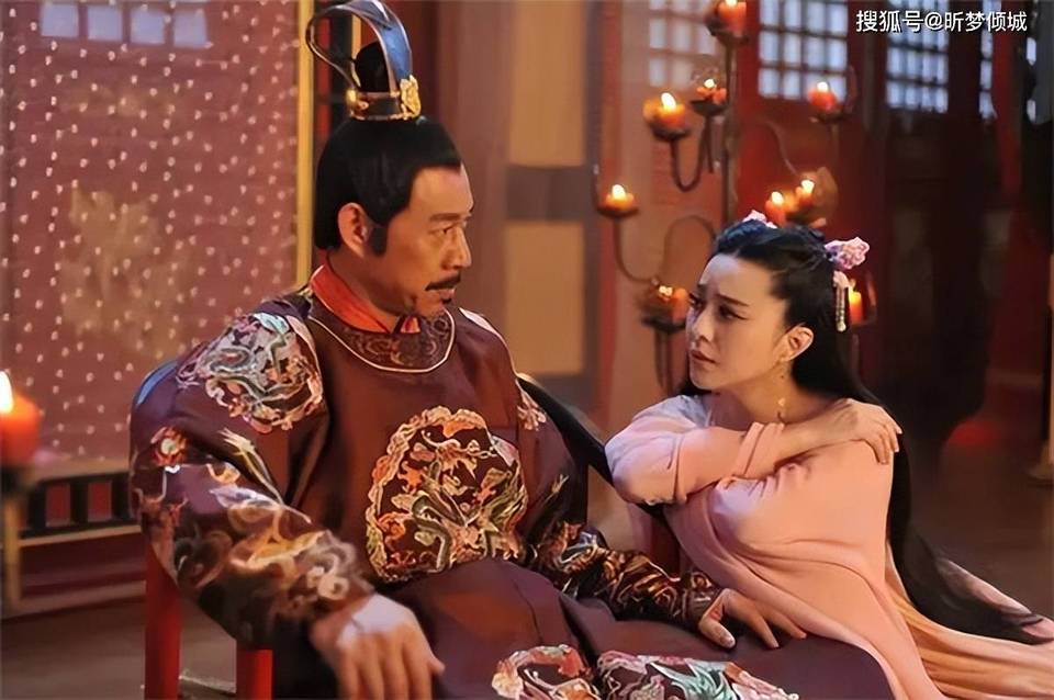李治历史图片