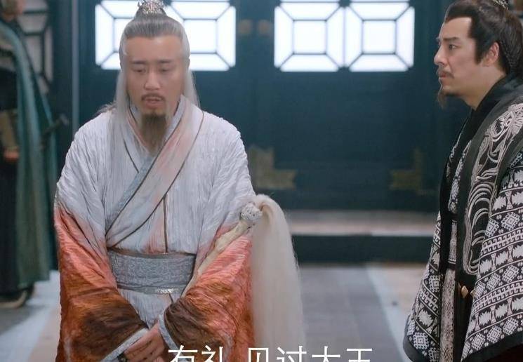 姜子牙历史图片