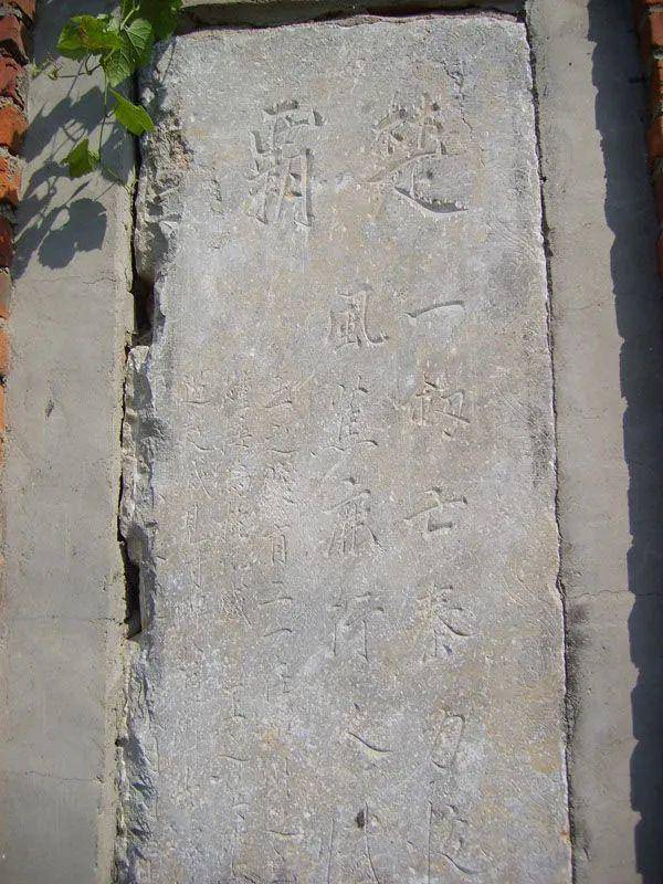 项羽历史图片