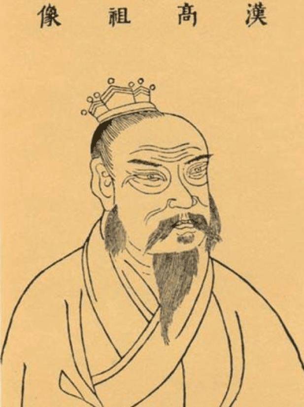 郡县历史图片