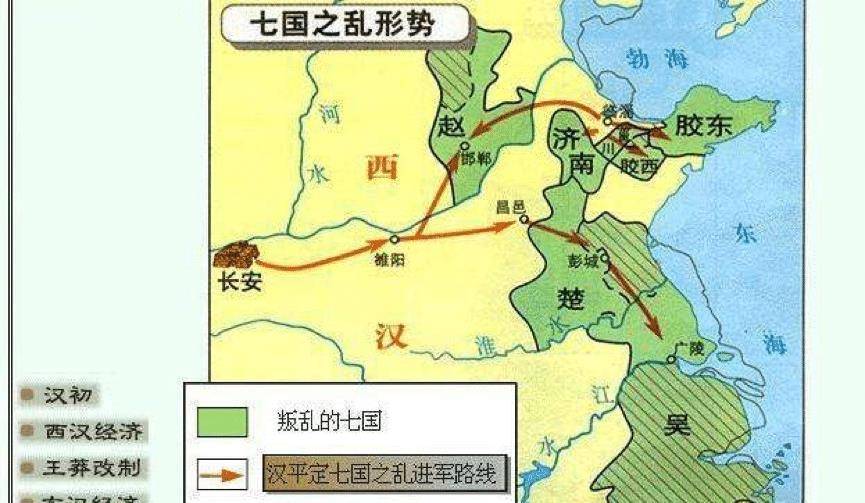 郡县历史图片