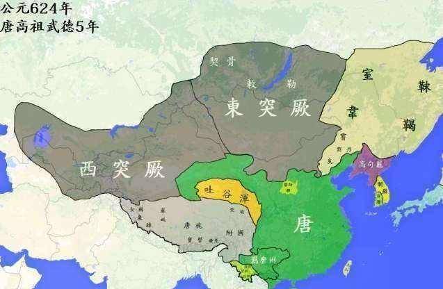 用时历史图片