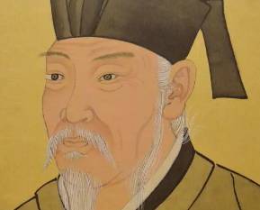 白居易历史图片