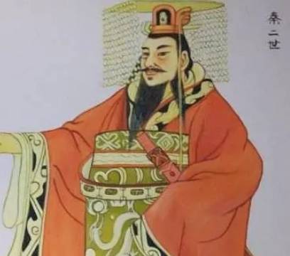 秦三世子婴历史图片