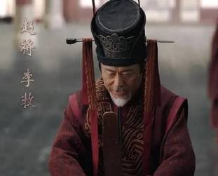 战国历史图片