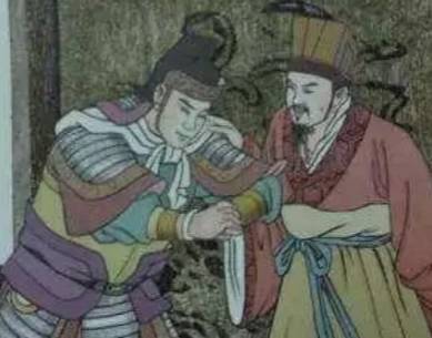鲁肃历史图片