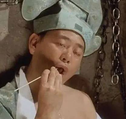 祝枝山历史图片