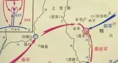 中国五大军事要地历史图片