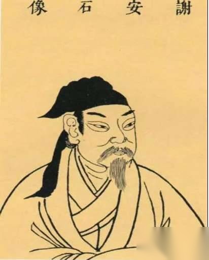中国历史上最辉煌的十大门阀世族历史图片