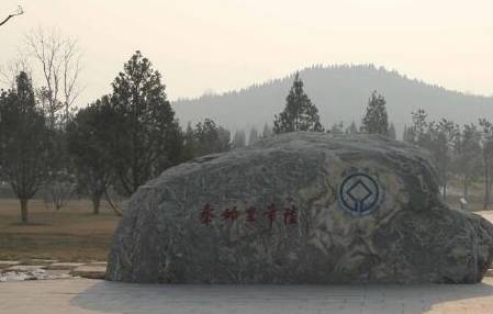 秦始皇地宫历史图片