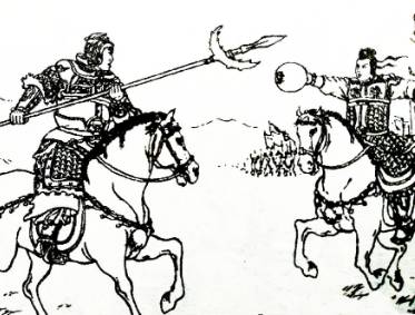 雄阔海历史图片