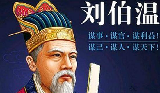 朱元璋历史图片