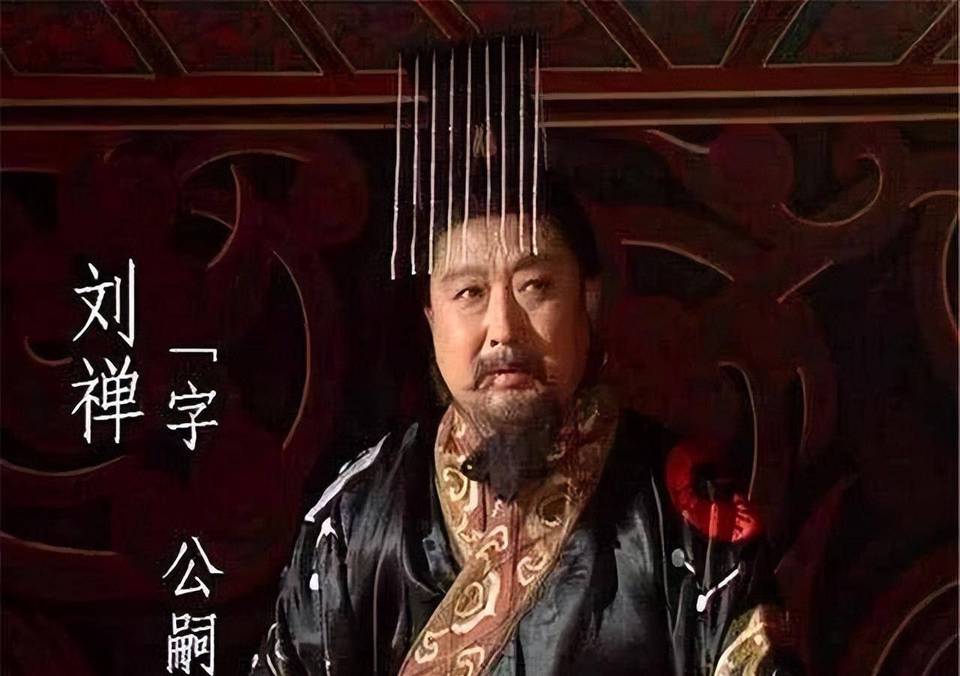 司马昭历史图片