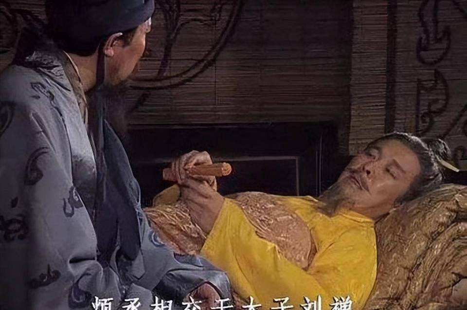 司马昭历史图片