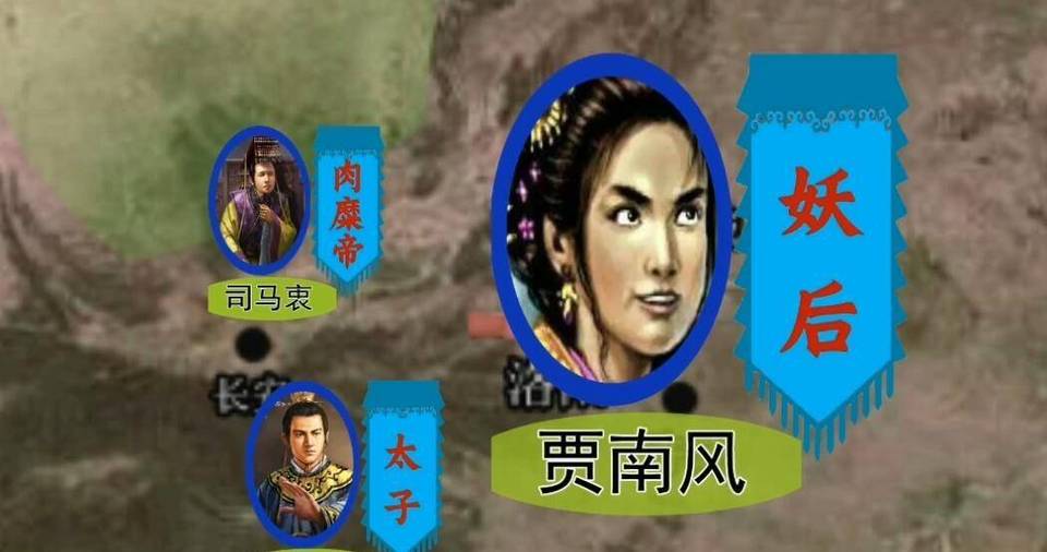 八王之乱历史图片