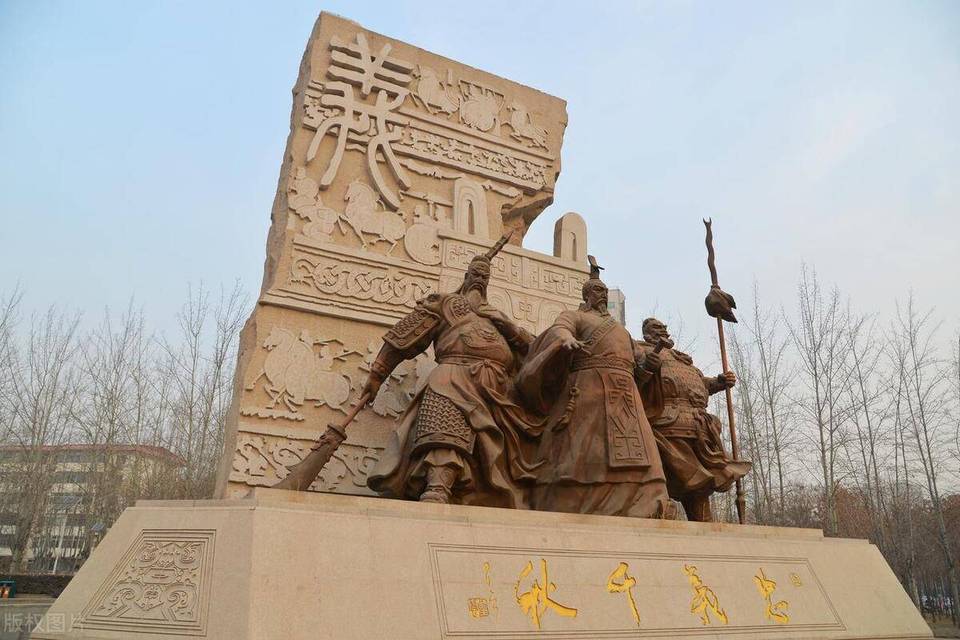 乐毅历史图片