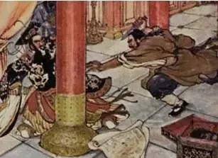 资治通鉴历史图片