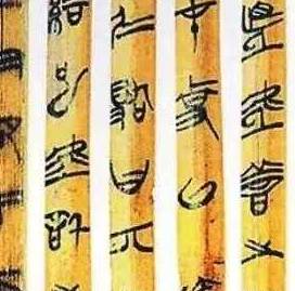 烽火历史图片