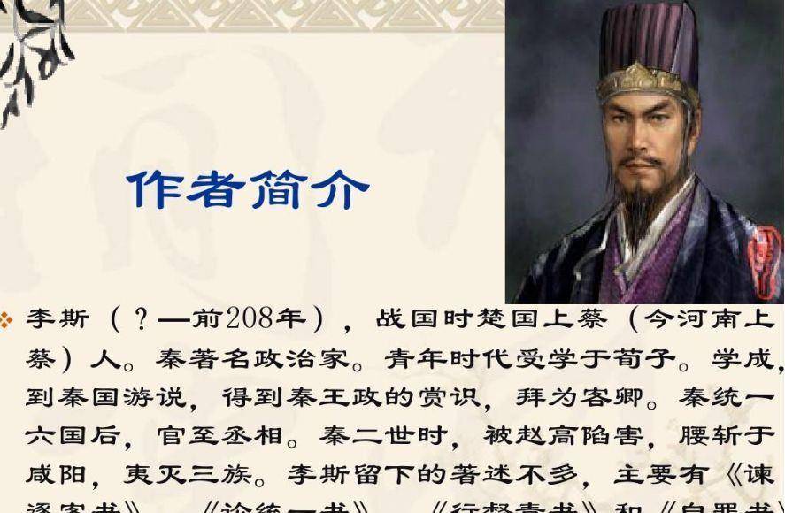 政治历史图片