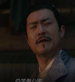 大唐历史图片