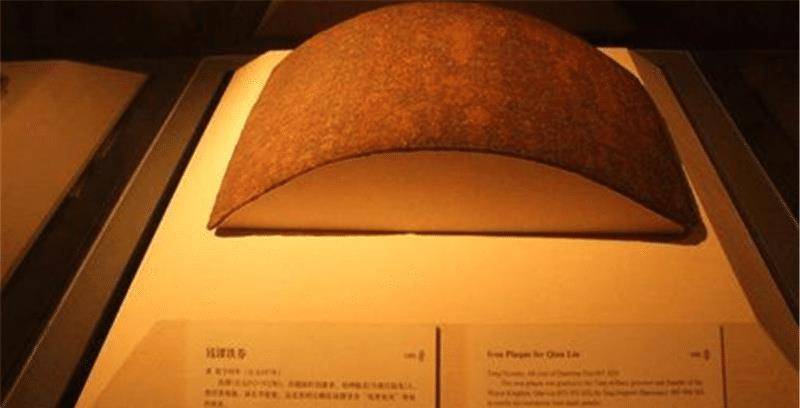 宋高宗历史图片