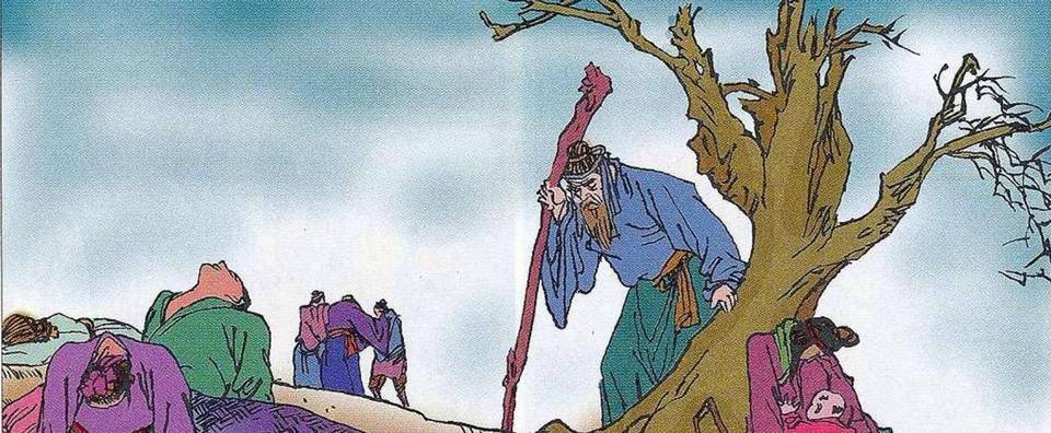 宋仁宗历史图片