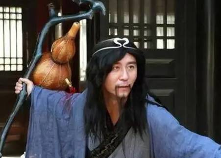 铁拐李历史图片