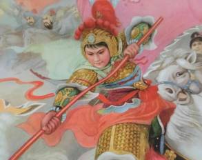 杨排风历史图片