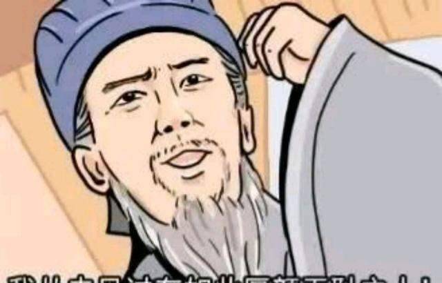孙膑历史图片