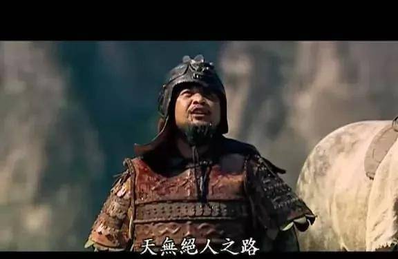 魏征历史图片
