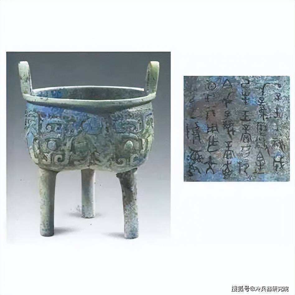 青铜历史图片