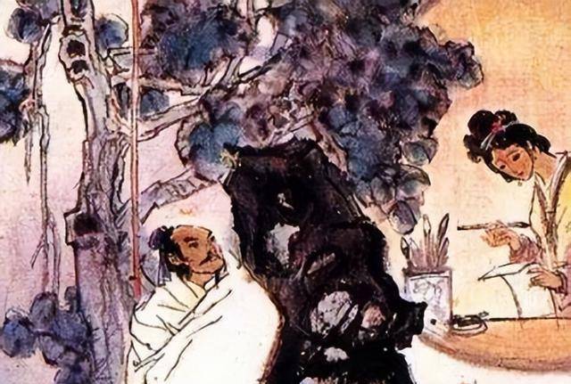赵士程历史图片