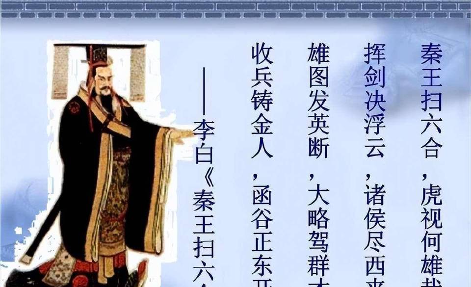 烽火历史图片