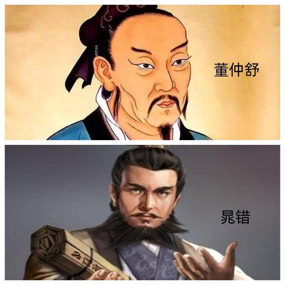 考试历史图片