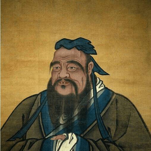 孔子历史图片