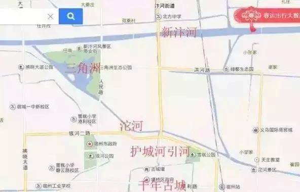 埇桥历史图片