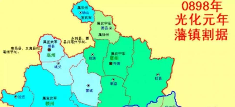 埇桥历史图片