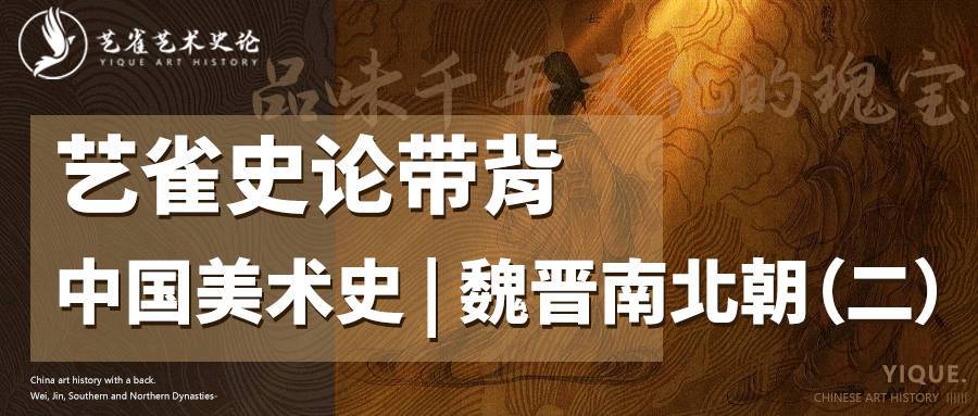晋南历史图片