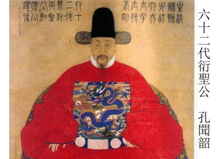 后人历史图片