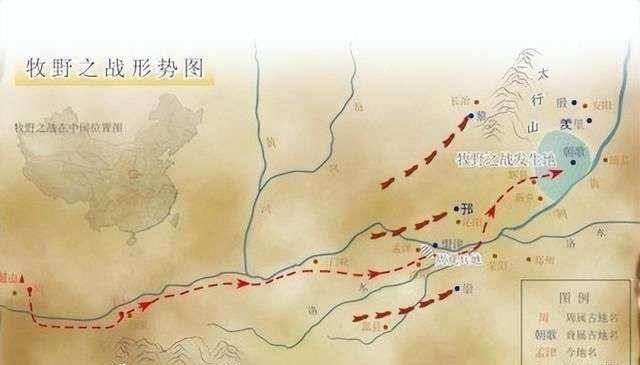 调度历史图片