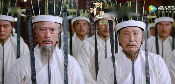 妲己历史图片