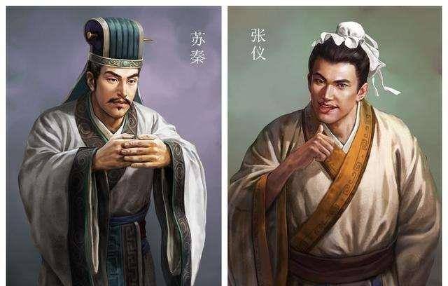 张仪历史图片