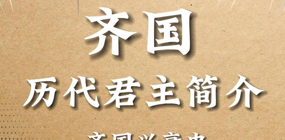 时间历史图片