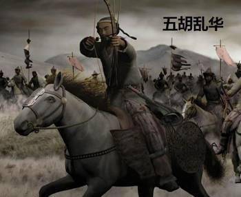 罪魁祸首历史图片