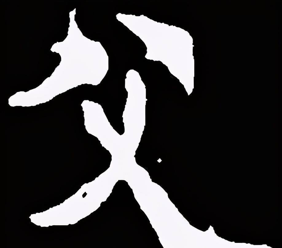 春秋历史图片