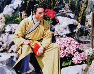 贾芸历史图片