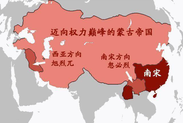民族历史图片