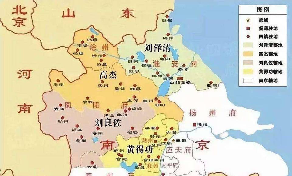 半壁江山历史图片