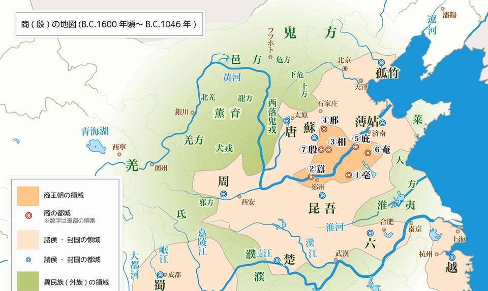 商纣王历史图片