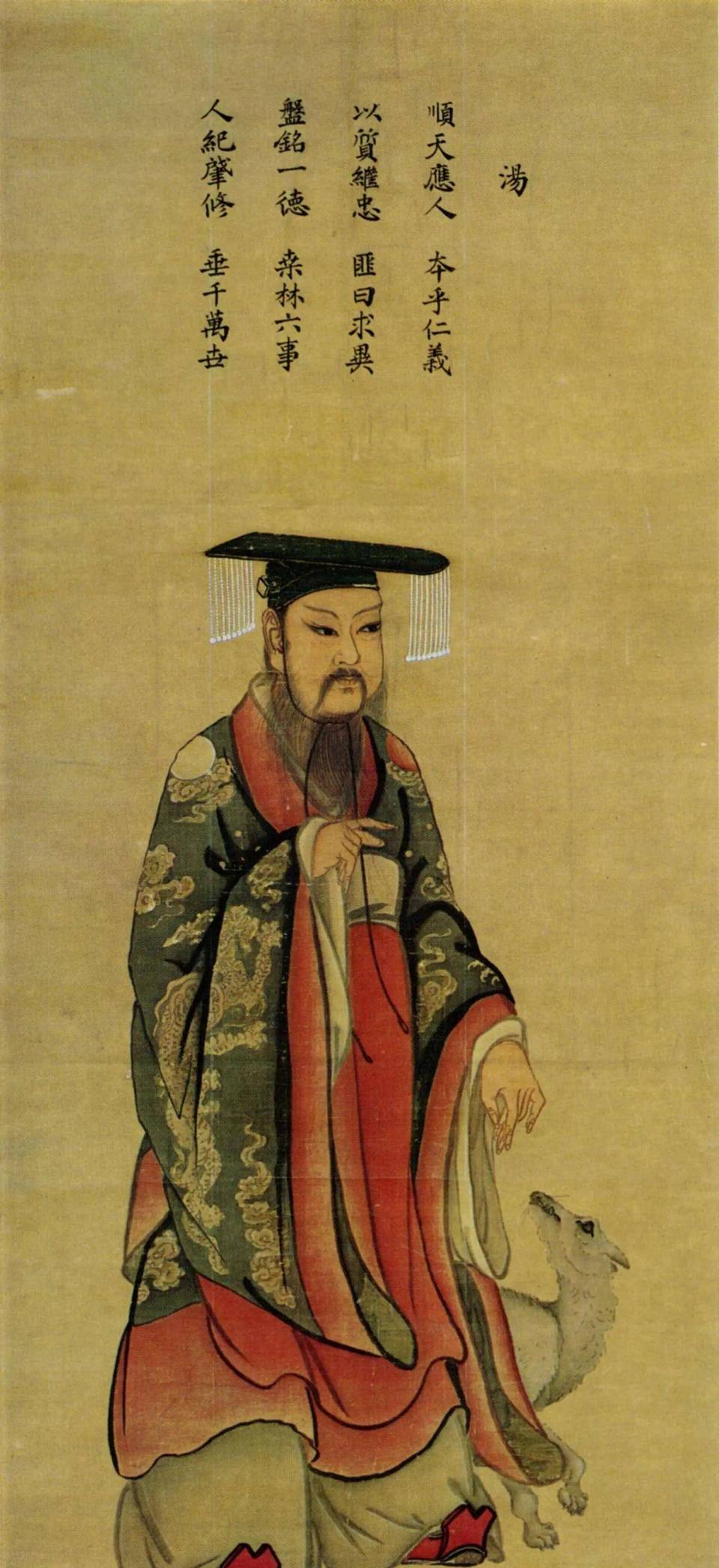殷商历史图片